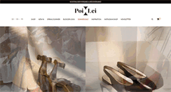 Desktop Screenshot of poilei.com